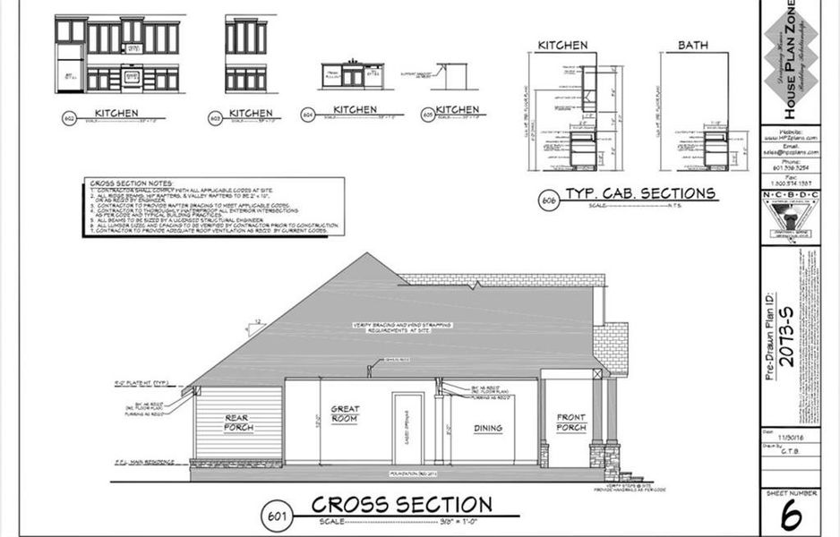 Exterior rendering of this home design in , Elberton, GA (Image 2).