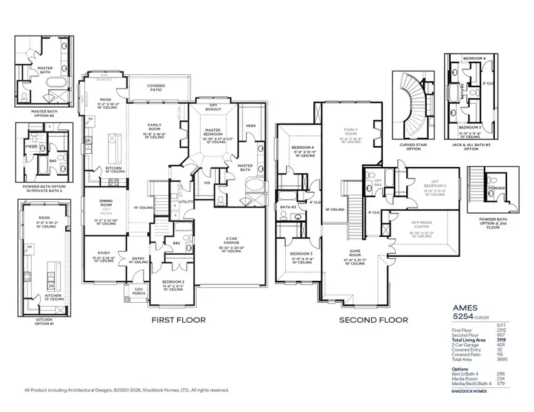 2D floor plan layout for the Ames - SH 5254 by Shaddock Homes in Estates at Rockhill, Frisco, TX (Image 5). 2D floor plan layout for the Ames - SH 5254 by Shaddock Homes in Estates at Rockhill, Frisco, TX (Image 5).