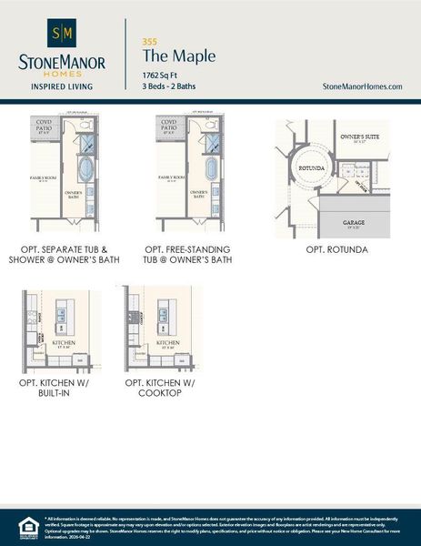2D floor plan layout of this home in , Rosharon, TX (Image 2). 2D floor plan layout of this home in , Rosharon, TX (Image 2).