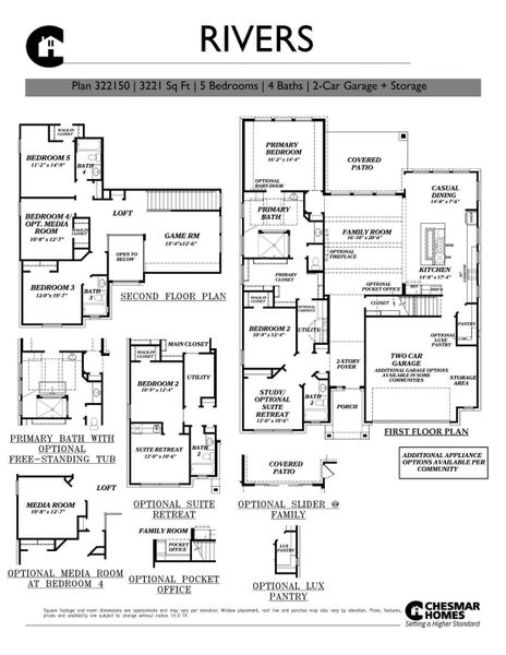 2D floor plan layout of this home in Lakes of Cane Island, Katy, TX (Image 4). 2D floor plan layout of this home in Lakes of Cane Island, Katy, TX (Image 4).