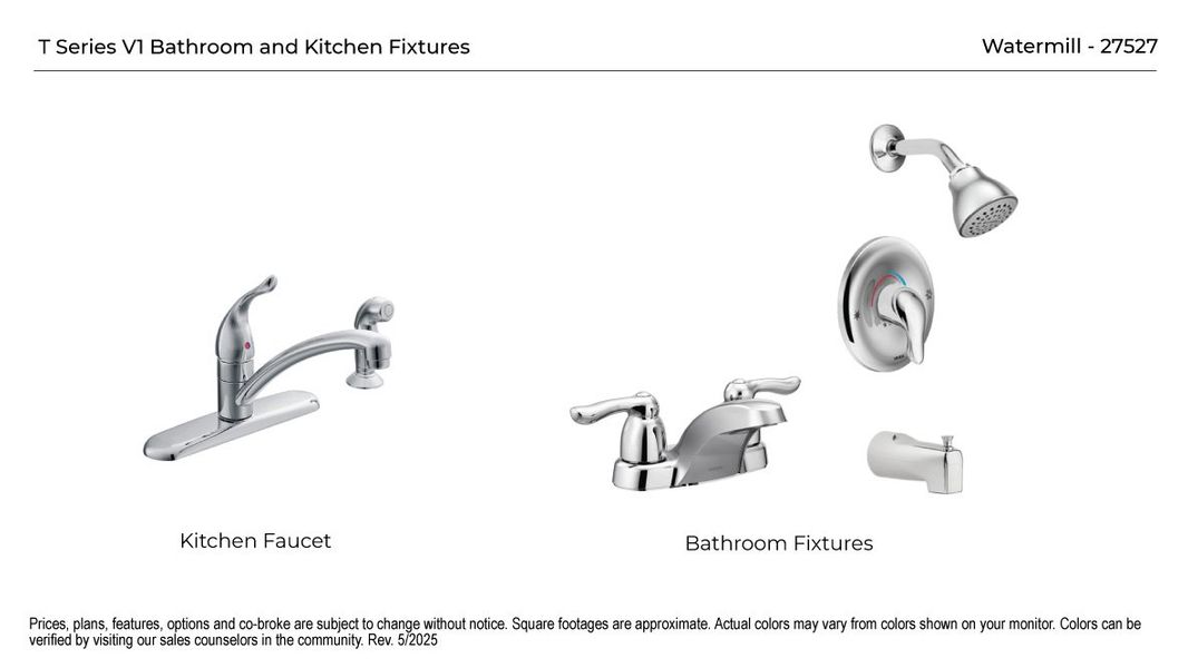 Materials commonly used for homes built from the The Atlanta by D.R. Horton in Watermill, Uhland (Image 19). Materials commonly used for homes built from the The Atlanta by D.R. Horton in Watermill, Uhland (Image 19).