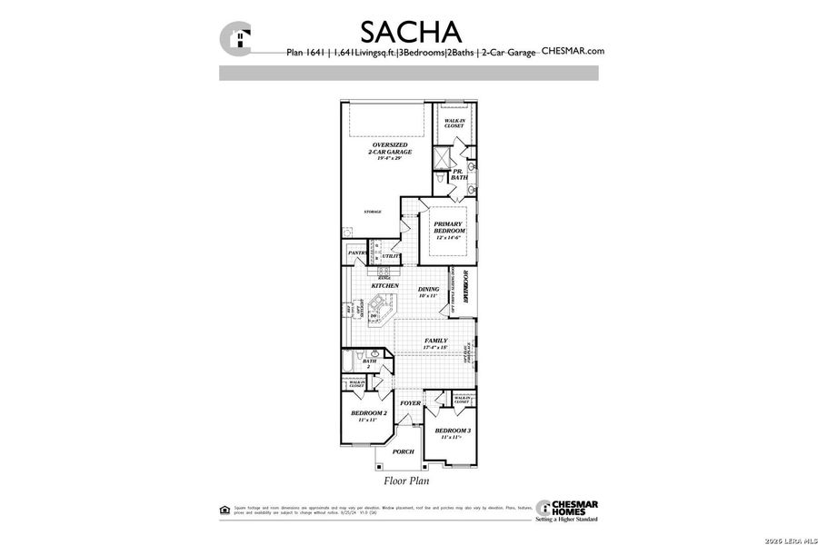 2D floor plan layout of this home in The Crossvine, Schertz, TX (Image 2). 2D floor plan layout of this home in The Crossvine, Schertz, TX (Image 2).