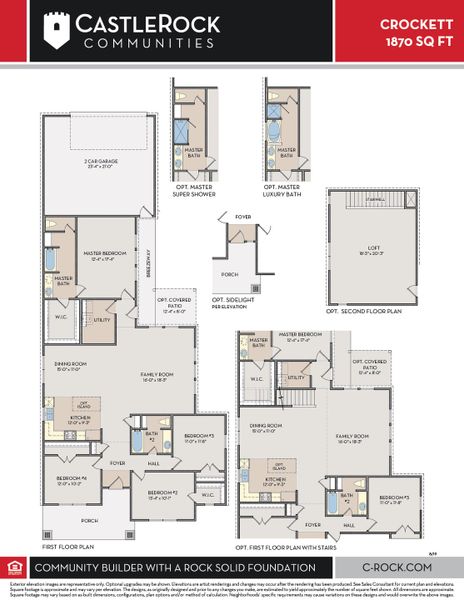 2D floor plan layout of this home in Brooklands, Hutto, TX (Image 5).