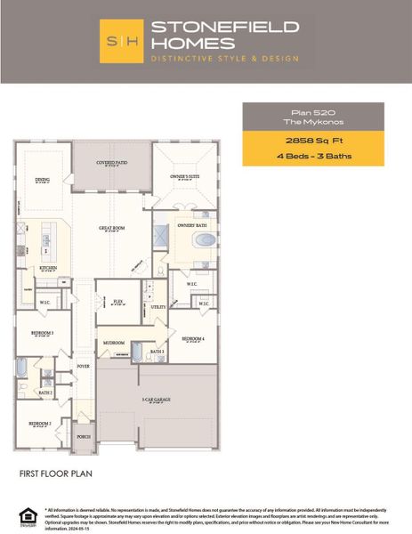 2D floor plan layout of this home in , Rosharon, TX (Image 2). 2D floor plan layout of this home in , Rosharon, TX (Image 2).
