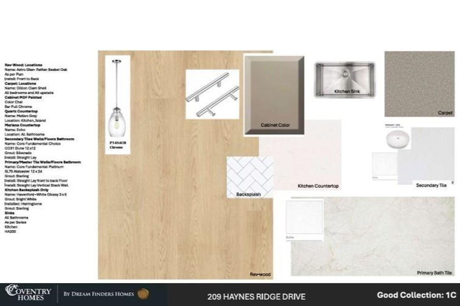 Sample of building materials used in homes in The Trails, New Caney (Image 11).
