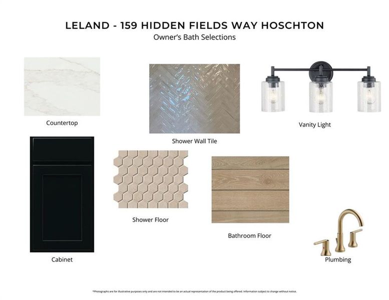 Sample of building materials used in homes in Hidden Fields, Hoschton (Image 5). Sample of building materials used in homes in Hidden Fields, Hoschton (Image 5).