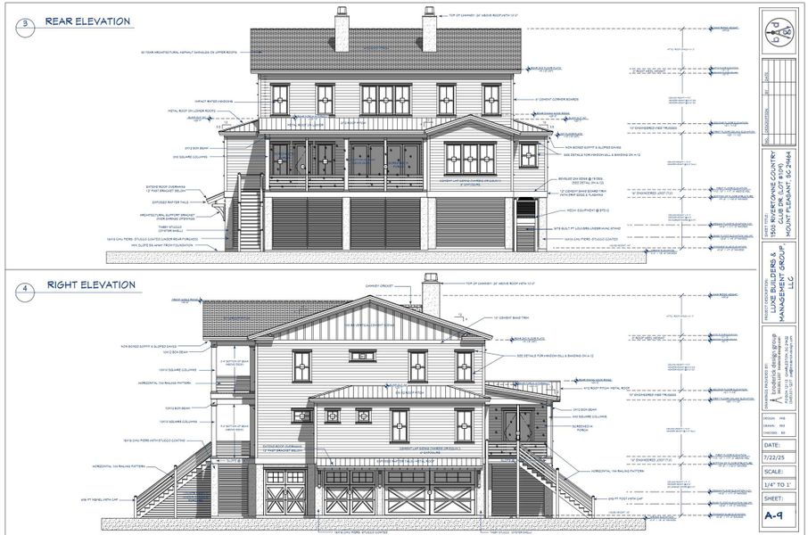 Front exterior of a new home in , Mount Pleasant, SC, highlighting curb appeal (Image 6).