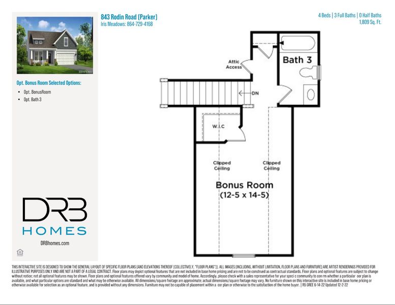 2D floor plan layout of this home in Iris Meadows, Moore, SC (Image 4).
