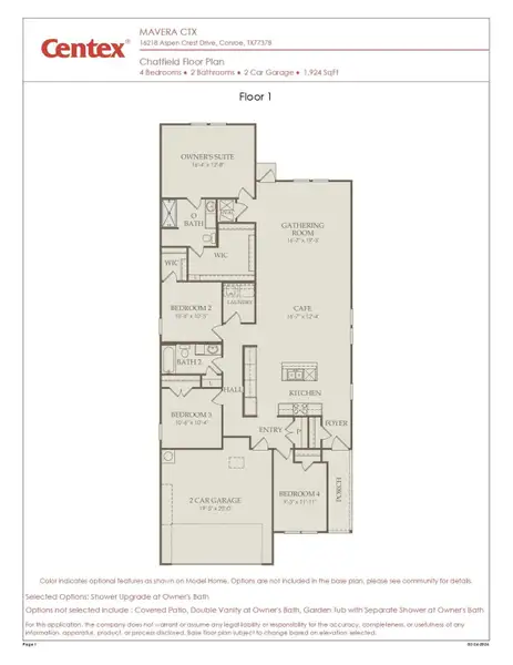 2D floor plan layout of this home in Mavera, Conroe, TX (Image 2). 2D floor plan layout of this home in Mavera, Conroe, TX (Image 2).