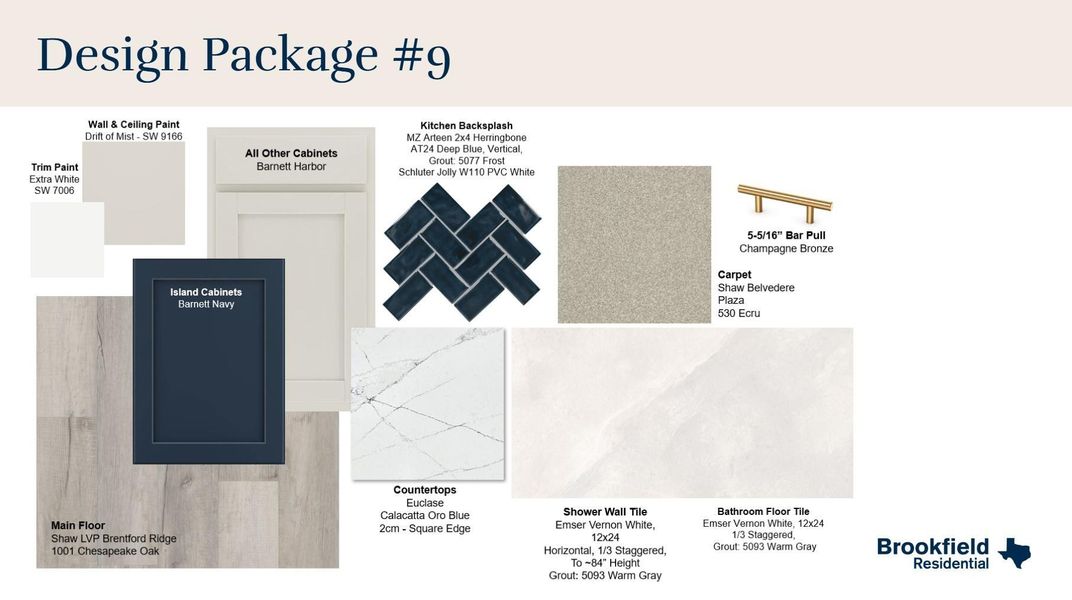 Sample of building materials used in homes in 45' Traditional Homes at Elyson, Katy (Image 4).