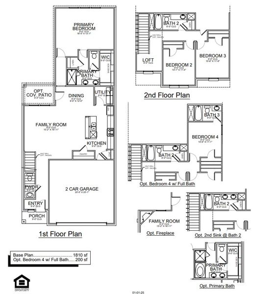 2D floor plan layout for the Arden by Megatel Homes in Craig Ranch North, McKinney, TX (Image 2). 2D floor plan layout for the Arden by Megatel Homes in Craig Ranch North, McKinney, TX (Image 2).