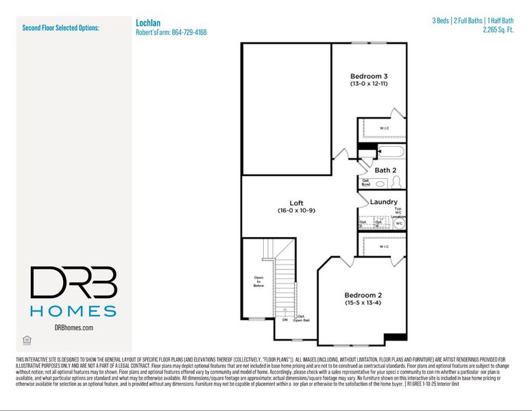 2D floor plan layout for the Lochlan by DRB Homes in Robert's Farm, Greenville, SC (Image 3).