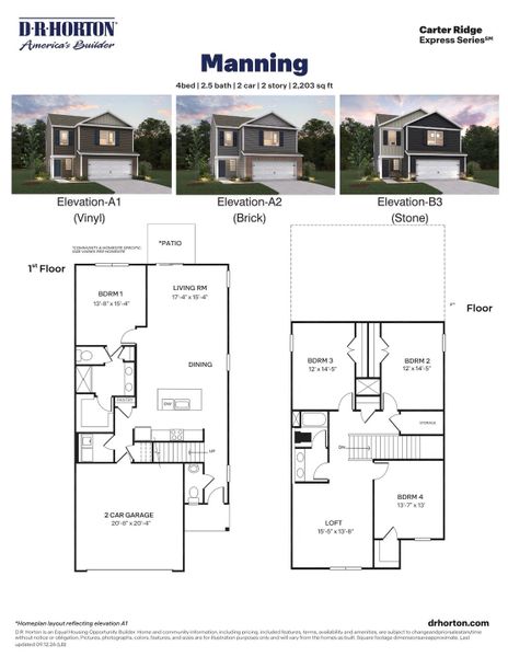 2D floor plan layout for the Manning - Express by D.R. Horton in Carter Ridge, Greenville, NC (Image 3).