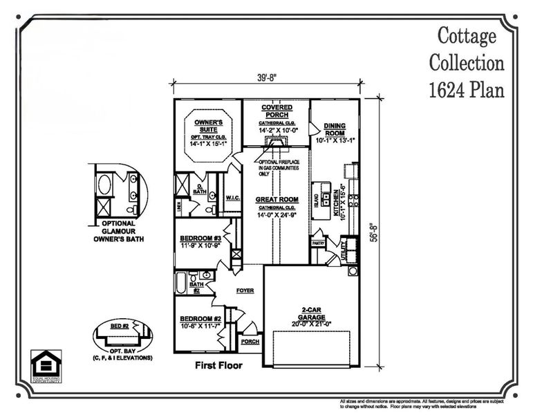 2D floor plan layout of this home in Stone Fort Meadows, Manchester, TN (Image 2).