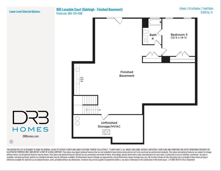2D floor plan layout of this home in Pinebrook, Woodruff, SC (Image 7).