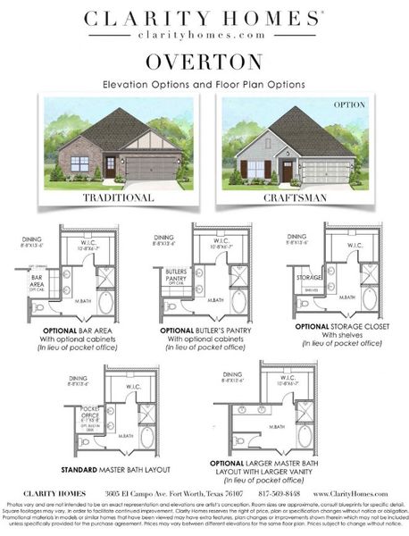 2D floor plan layout for the Overton by Clarity Homes in Courts of Bonnie Brae, Denton, TX (Image 2). 2D floor plan layout for the Overton by Clarity Homes in Courts of Bonnie Brae, Denton, TX (Image 2).