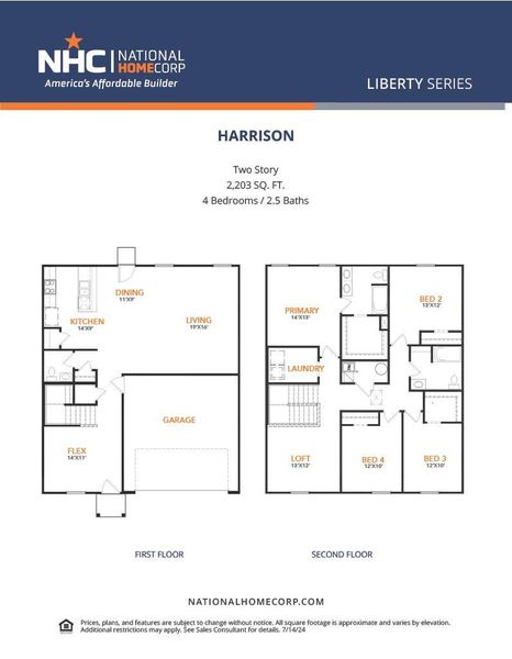 2D floor plan layout of this home in Shirey Forest - Branches, Lufkin, TX (Image 1). 2D floor plan layout of this home in Shirey Forest - Branches, Lufkin, TX (Image 1).