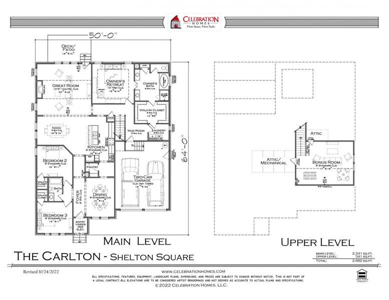 2D floor plan layout for the Carlton by Celebration Homes in Shelton Square, Murfreesboro, TN (Image 3).