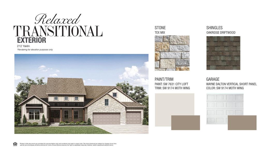 Sample of building materials used in homes in Lariat - 80', Liberty Hill (Image 3).