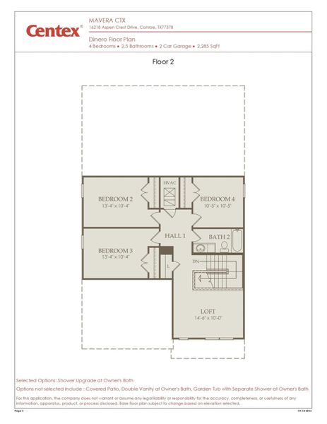 2D floor plan layout of this home in Mavera, Conroe, TX (Image 3).