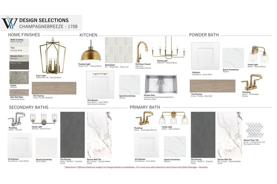 Sample of building materials used in homes in ARTAVIA® - 60', Conroe (Image 3).