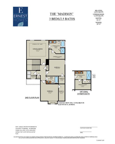 2D floor plan layout for the Madison by Ernest Homes in New Haven At Belmont Glen, Guyton, GA (Image 5).