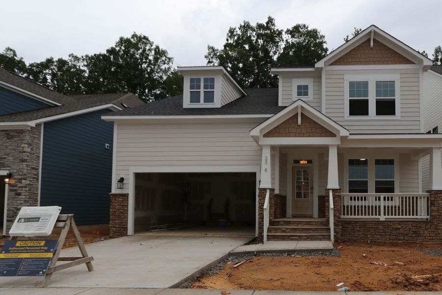 Front Exterior
