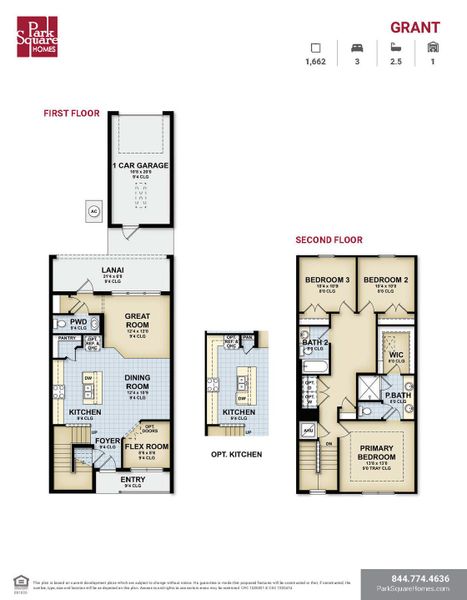 2D floor plan layout for the Grant by Park Square Residential in The Residences at Emerson Park, Apopka, FL (Image 3).