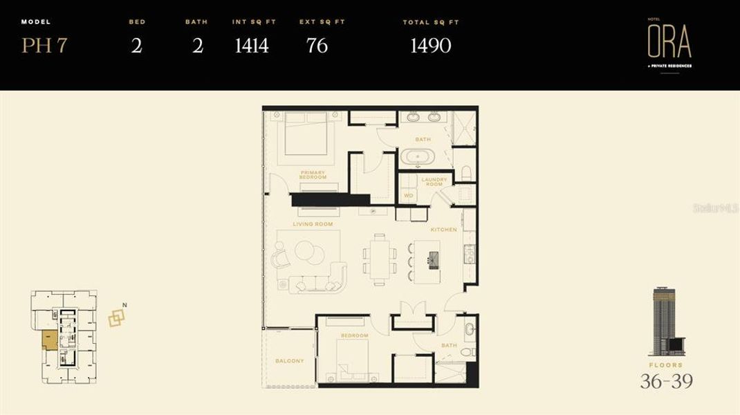2D floor plan layout of this home in , Tampa, FL (Image 2). 2D floor plan layout of this home in , Tampa, FL (Image 2).