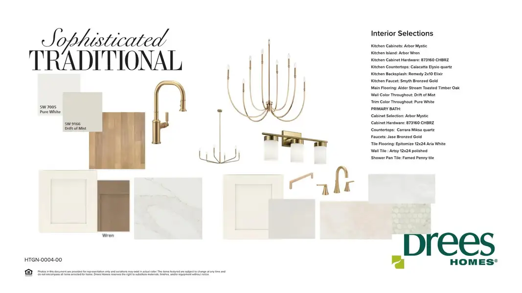 The Parkette H Curated Design Selections The Parkette H Curated Design Selections