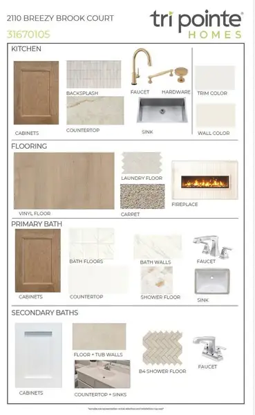 Sample of building materials used in homes in Sienna, Missouri City (Image 3). Sample of building materials used in homes in Sienna, Missouri City (Image 3).