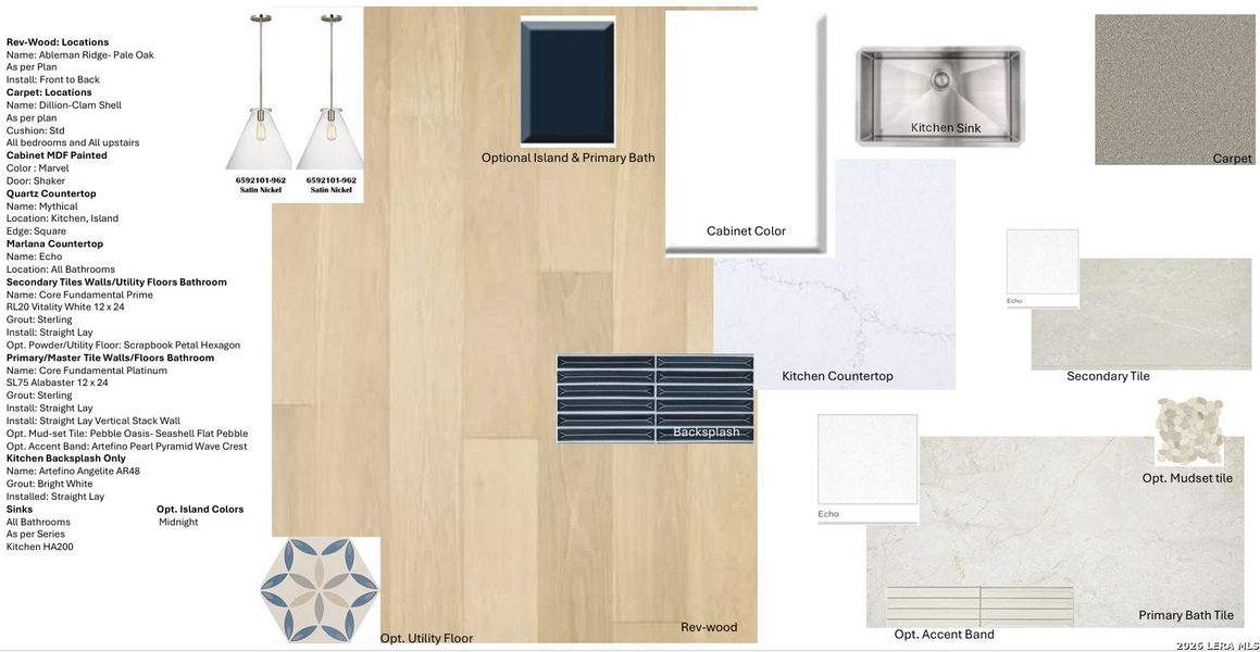 Sample of building materials used in homes in Homestead, Schertz (Image 4).