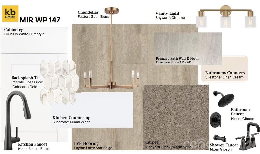 Example of interior selections. Confirm with Sales Counselor.