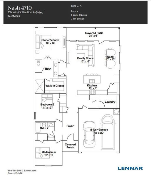 2D floor plan layout of this home in Sunterra: Classic Collection, Katy, TX (Image 2). 2D floor plan layout of this home in Sunterra: Classic Collection, Katy, TX (Image 2).