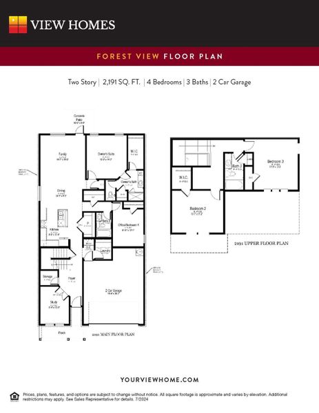2D floor plan layout for the Forest View by View Homes in August Fields, New Braunfels, TX (Image 3).
