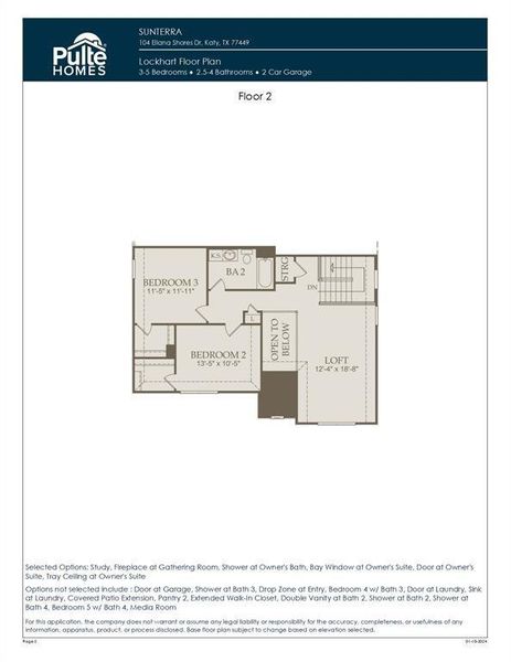 2D floor plan layout of this home in Sunterra, Katy, TX (Image 4).
