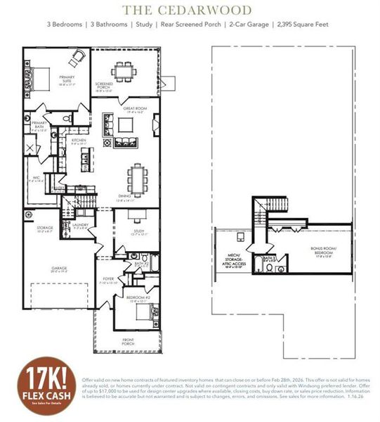 2D floor plan layout of this home in , Hiram, GA (Image 4). 2D floor plan layout of this home in , Hiram, GA (Image 4).