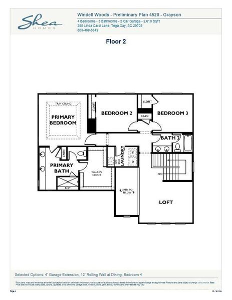 2D floor plan layout of this home in Windell Woods, Tega Cay, SC (Image 4). 2D floor plan layout of this home in Windell Woods, Tega Cay, SC (Image 4).