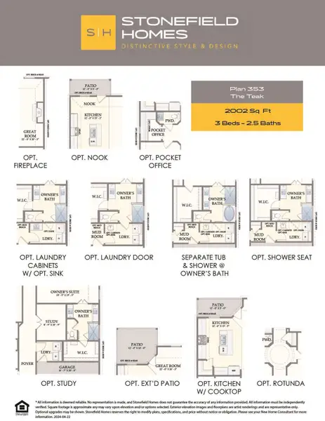 2D floor plan layout of this home in Roman Forest, Roman Forest, TX (Image 2).