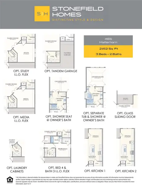 2D floor plan layout of this home in WaterStone, Montgomery, TX (Image 5). 2D floor plan layout of this home in WaterStone, Montgomery, TX (Image 5).