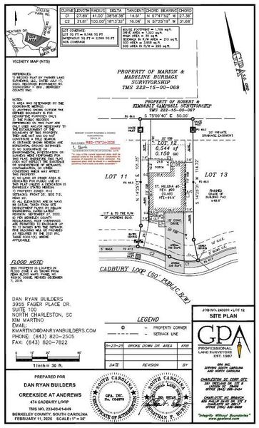2D floor plan layout of this home in Creekside at Andrews, Summerville, SC (Image 4).