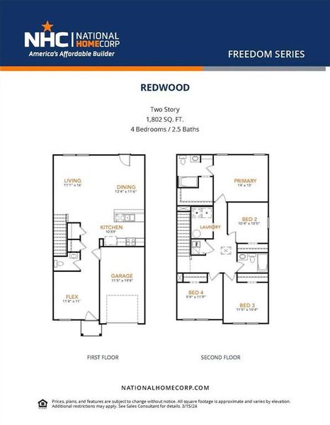 2D floor plan layout of this home in Park Central, Mineola, TX (Image 2). 2D floor plan layout of this home in Park Central, Mineola, TX (Image 2).