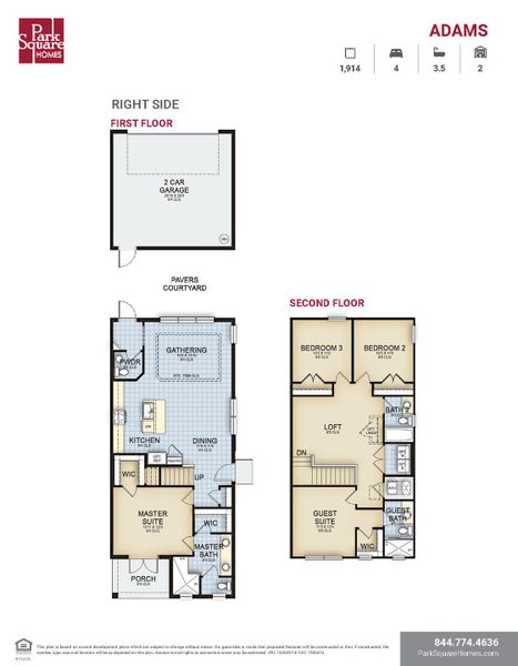 2D floor plan layout for the The Madison by Park Square Residential in Townwalk at Babcock Ranch, Punta Gorda, FL (Image 5). 2D floor plan layout for the The Madison by Park Square Residential in Townwalk at Babcock Ranch, Punta Gorda, FL (Image 5).