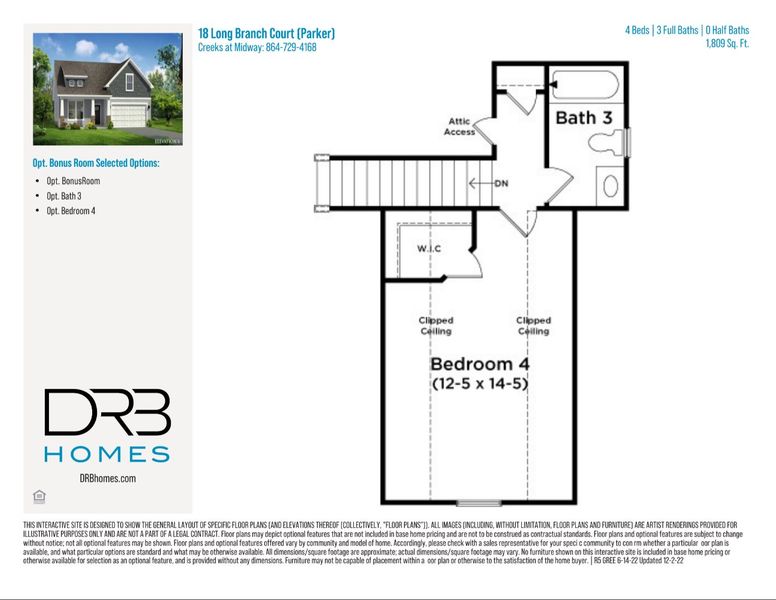 2D floor plan layout of this home in Creeks at Midway, Anderson, SC (Image 6).