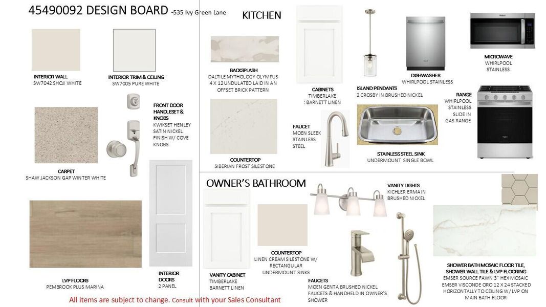 Sample of building materials used in homes in Nexton - Midtown - The Park Collection, Summerville (Image 23).