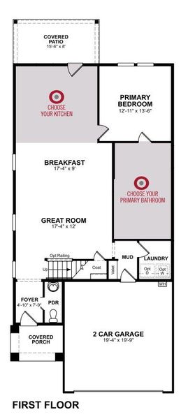 2D floor plan layout for the Wallace by Beazer Homes in Veranda, San Antonio, TX (Image 3).