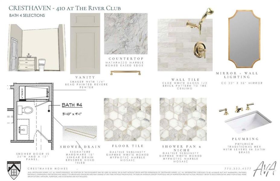 Sample of building materials used in homes in , Suwanee (Image 30).