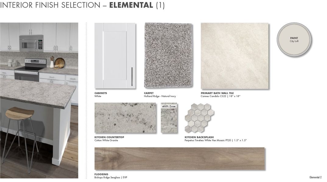 Sample of building materials used in homes in Avalon - Vista Series, Conyers (Image 20).