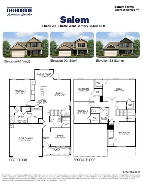 2D floor plan layout for the SALEM - Express by D.R. Horton in Bynum Farms, Farmville, NC (Image 3).