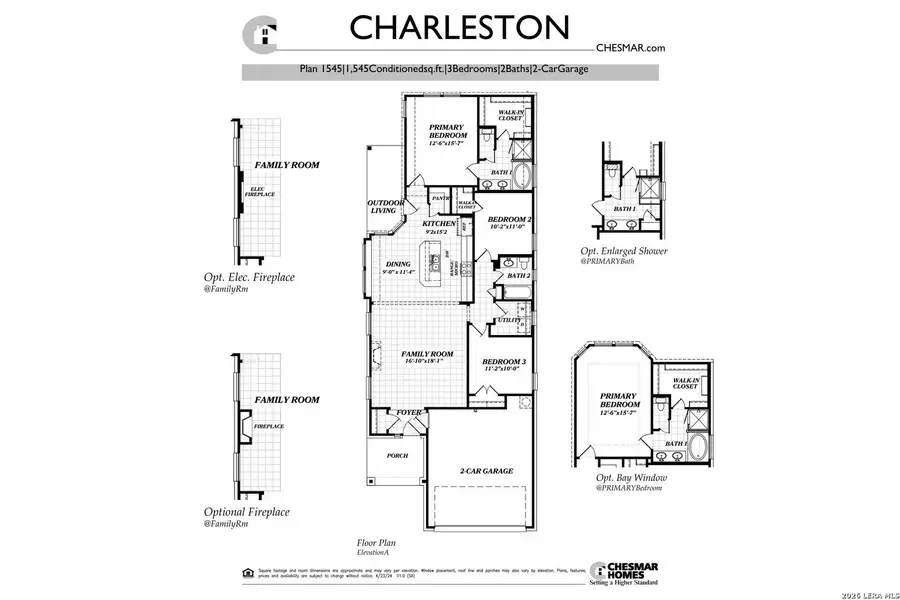 2D floor plan layout of this home in Stillwater Ranch, San Antonio, TX (Image 4).